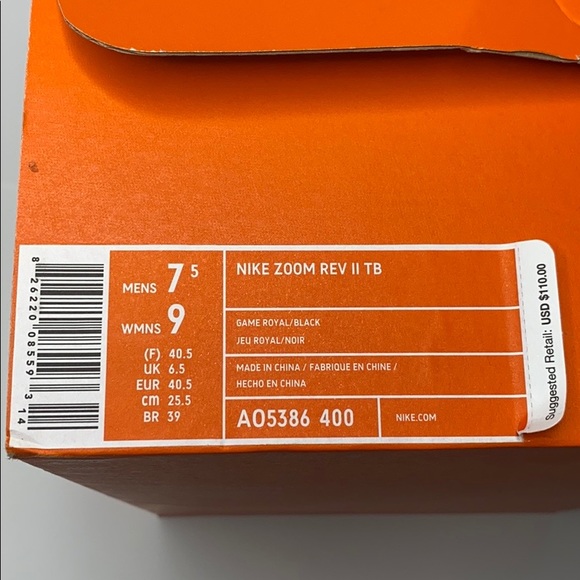 Nike Zoom REV II TB Unisex Game Royal Blue Black - Picture 9 of 9